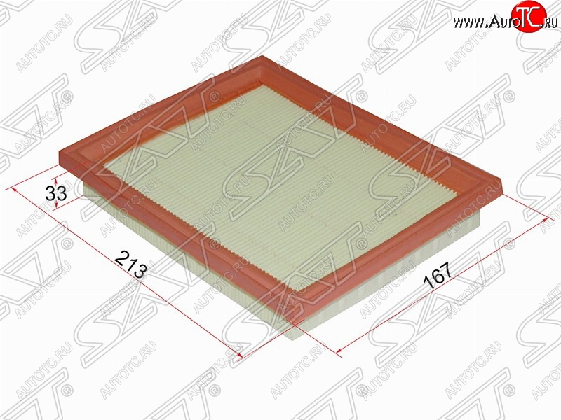 263 р. Фильтр воздушный двигателя SAT (213х167х33 mm)  Ford Fiesta  5 (2001-2008), Ford Fusion  1 (2002-2012), Mazda Demio  2 DY (2002-2007)  с доставкой в г. Майкоп