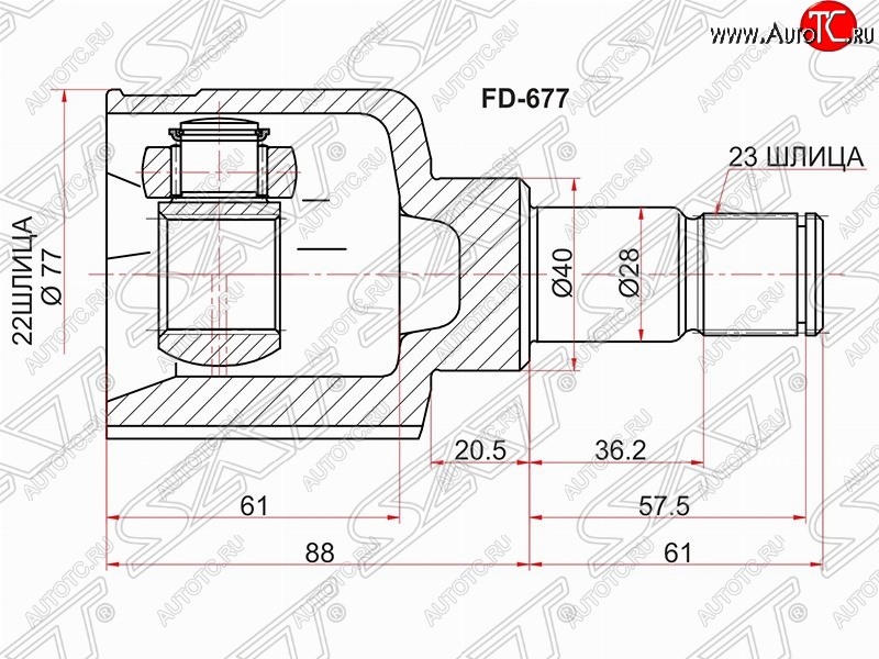 1 999 р. Шрус SAT (внутренний, 22*23*40 мм) Ford Focus 2 хэтчбэк 5 дв. рестайлинг (2007-2011)  с доставкой в г. Майкоп