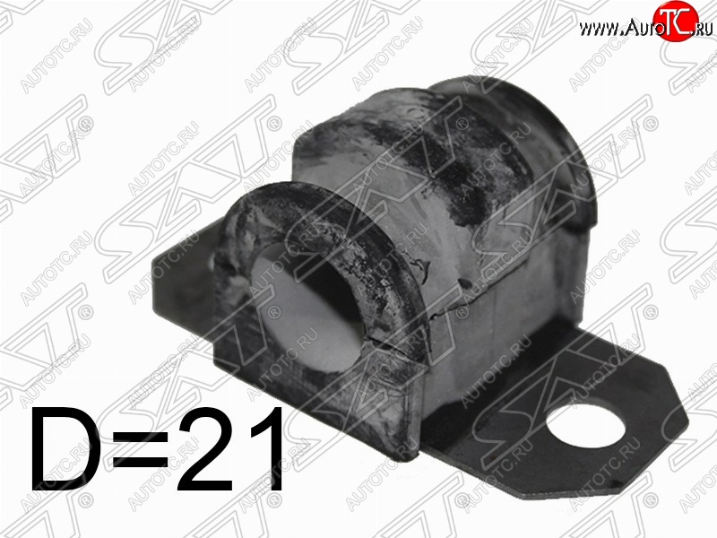 173 р. Втулка переднего стабилизатора SAT (D=21)  Ford Fiesta  6 (2008-2019) хэтчбэк 3 дв. дорестайлинг, хэтчбэк 5 дв. дорестайлинг, седан рестайлинг  с доставкой в г. Майкоп