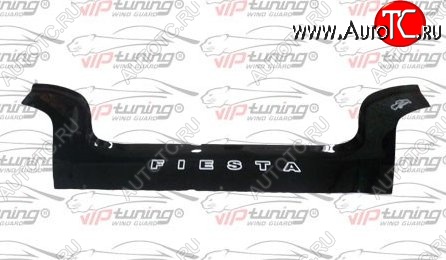 999 р. Дефлектор капота Russtal Ford Fiesta 5 хэтчбэк 5 дв. дорестайлинг (2001-2005)  с доставкой в г. Майкоп