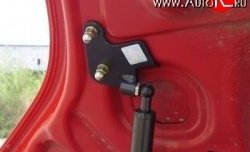 2 969 р. Упор капота Sport Ford Fiesta 5 хэтчбэк 5 дв. дорестайлинг (2001-2005) (с кронштейном)  с доставкой в г. Майкоп. Увеличить фотографию 2