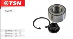 Подшипник ступицы переднего колеса (ABS) TSN Ford Focus 1 универсал дорестайлинг (1998-2002)