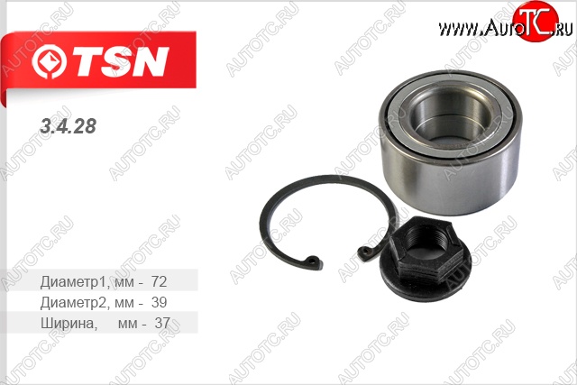 1 159 р. Подшипник ступицы переднего колеса (ABS) TSN Ford Fusion 1 хэтчбэк дорестайлинг (2002-2005)  с доставкой в г. Майкоп