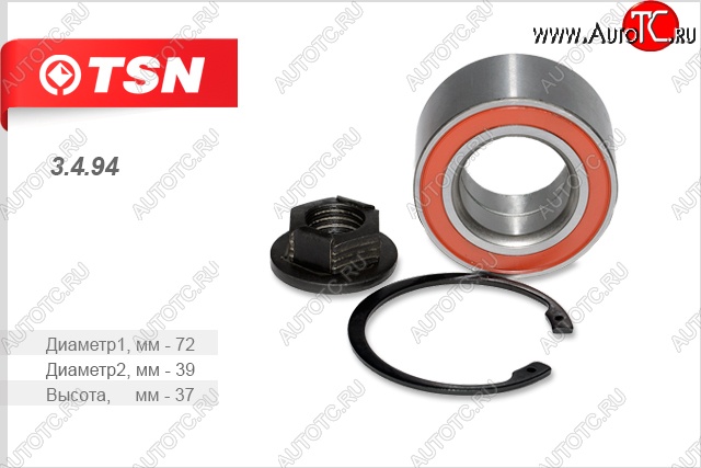 3 989 р. Подшипник передней ступицы TSN Ford Fusion 1 хэтчбэк дорестайлинг (2002-2005)  с доставкой в г. Майкоп