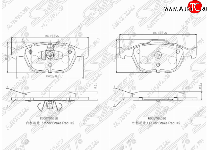 1 359 р. Комплект передних тормозных колодок SAT Ford Focus 1 хэтчбэк 3 дв. дорестайлинг (1998-2002)  с доставкой в г. Майкоп