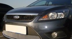1 469 р. Сетка на бампер Russtal (хром) Ford Focus 2 хэтчбэк 3 дв. рестайлинг (2007-2011)  с доставкой в г. Майкоп. Увеличить фотографию 3