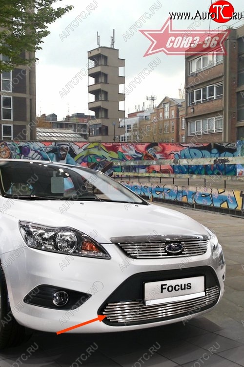 4 184 р. Декоративный элемент воздухозаборника Souz-96 (d10) Ford Focus 2 седан рестайлинг (2007-2011)  с доставкой в г. Майкоп