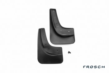 Брызговики задние Frosch Ford Focus 2 седан рестайлинг (2007-2011) (Задние)