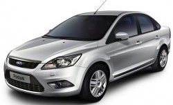 Бампер передний Ford Focus 2 хэтчбэк 5 дв. рестайлинг (2007-2011) (Окрашенный)