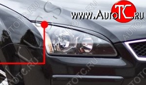 1 099 р. Реснички на фары RA v1 Ford Focus 2  седан дорестайлинг (2004-2008) (Неокрашенные)  с доставкой в г. Майкоп