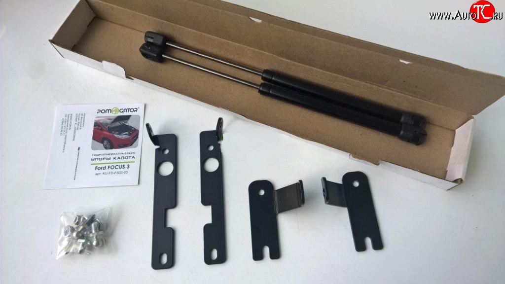 3 199 р. Упоры капота Pomogator Ford Focus 3 хэтчбэк дорестайлинг (2010-2015)  с доставкой в г. Майкоп