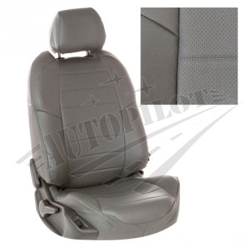 Чехлы сидений AUTOPILOT Экокожа (AmbienteTrend, задние спинка и сиденье 60/40) Ford Focus  3 (2010-2019) универсал дорестайлинг, хэтчбэк дорестайлинг, седан дорестайлинг, седан рестайлинг, универсал рестайлинг, хэтчбэк рестайлинг (Серый + Серый)