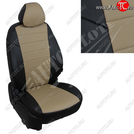 8 399 р. Чехлы сидений AUTOPILOT Экокожа (AmbienteTrend, задние спинка и сиденье 60/40)  Ford Focus  3 (2010-2019) универсал дорестайлинг, хэтчбэк дорестайлинг, седан дорестайлинг, седан рестайлинг, универсал рестайлинг, хэтчбэк рестайлинг (Черный + Темно бежевый)  с доставкой в г. Майкоп