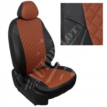 Чехлы сидений AUTOPILOT Экокожа Ромб (AmbienteTrend, задние спинка и сиденье 60/40) Ford Focus  3 (2010-2019) универсал дорестайлинг, хэтчбэк дорестайлинг, седан дорестайлинг, седан рестайлинг, универсал рестайлинг, хэтчбэк рестайлинг (Черный + Коричневый)