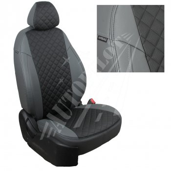 Чехлы сидений AUTOPILOT Экокожа Ромб (AmbienteTrend, задние спинка и сиденье 60/40) Ford Focus  3 (2010-2019) универсал дорестайлинг, хэтчбэк дорестайлинг, седан дорестайлинг, седан рестайлинг, универсал рестайлинг, хэтчбэк рестайлинг (Серый + Черный)