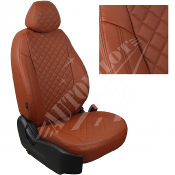 Чехлы сидений AUTOPILOT Экокожа Ромб (AmbienteTrend, задние спинка и сиденье 60/40) Ford Focus  3 (2010-2019) универсал дорестайлинг, хэтчбэк дорестайлинг, седан дорестайлинг, седан рестайлинг, универсал рестайлинг, хэтчбэк рестайлинг (Коричневый + Коричневый)