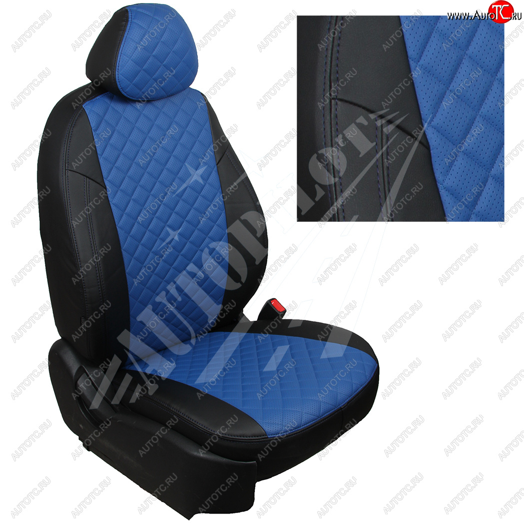 8 399 р. Чехлы сидений AUTOPILOT Экокожа Ромб (AmbienteTrend, задние спинка и сиденье 60/40) Ford Focus 3 универсал дорестайлинг (2010-2015) (Черный + Синий)  с доставкой в г. Майкоп