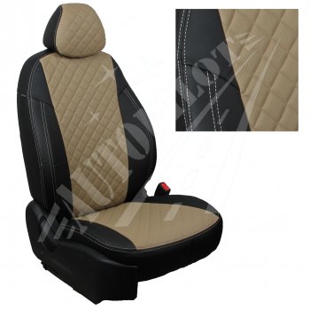 Чехлы сидений AUTOPILOT Экокожа Ромб (AmbienteTrend, задние спинка и сиденье 60/40) Ford Focus  3 (2010-2019) универсал дорестайлинг, хэтчбэк дорестайлинг, седан дорестайлинг, седан рестайлинг, универсал рестайлинг, хэтчбэк рестайлинг (Черный + Темно бежевый)