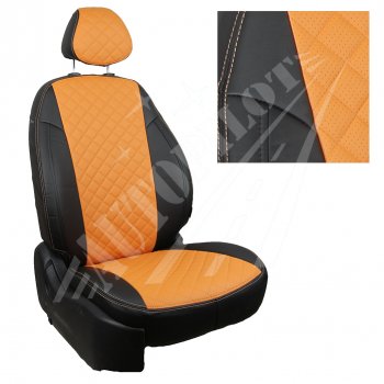 Чехлы сидений AUTOPILOT Экокожа Ромб (AmbienteTrend, задние спинка и сиденье 60/40) Ford Focus  3 (2010-2019) универсал дорестайлинг, хэтчбэк дорестайлинг, седан дорестайлинг, седан рестайлинг, универсал рестайлинг, хэтчбэк рестайлинг (Черный + Оранжевый)