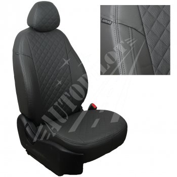 Чехлы сидений AUTOPILOT Экокожа Ромб (Sport/Titanium, Задняя спинка и сиденье 40/60) Ford Focus  3 (2010-2019) универсал дорестайлинг, хэтчбэк дорестайлинг, седан дорестайлинг, седан рестайлинг, универсал рестайлинг, хэтчбэк рестайлинг (Темно серый + Темный серый)