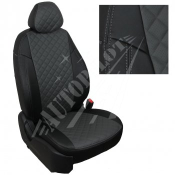 Чехлы сидений AUTOPILOT Экокожа Ромб (Sport/Titanium, Задняя спинка и сиденье 40/60) Ford Focus  3 (2010-2019) универсал дорестайлинг, хэтчбэк дорестайлинг, седан дорестайлинг, седан рестайлинг, универсал рестайлинг, хэтчбэк рестайлинг (Черный + Темно серый)