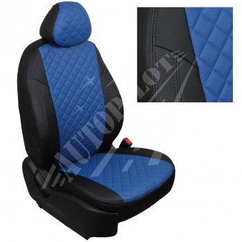 Чехлы сидений AUTOPILOT Экокожа Ромб (Sport/Titanium, Задняя спинка и сиденье 40/60) Ford Focus  3 (2010-2019) универсал дорестайлинг, хэтчбэк дорестайлинг, седан дорестайлинг, седан рестайлинг, универсал рестайлинг, хэтчбэк рестайлинг (Черный + Синий)