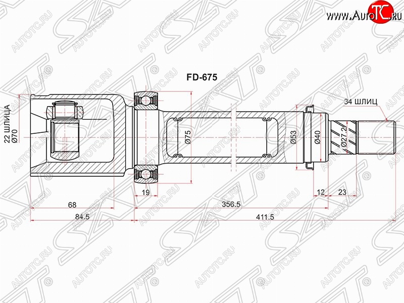 5 799 р. Шрус (внутренний/правый) SAT (54лс 2.0л / Duratec DI TIVCT) Ford Focus 3 универсал дорестайлинг (2010-2015)  с доставкой в г. Майкоп