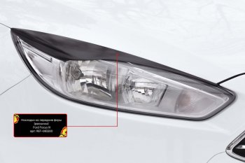 Реснички на фары RA Ford Focus  3 (2014-2019) седан рестайлинг, универсал рестайлинг, хэтчбэк рестайлинг