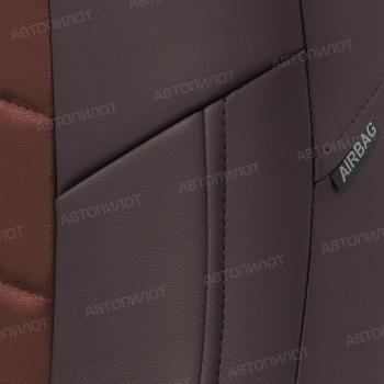 13 649 р. Чехлы сидений (экокожа/алькантара) Автопилот  Ford Fusion  1 (2002-2012) хэтчбэк дорестайлинг,  рестайлинг, хэтчбэк (шоколад)  с доставкой в г. Майкоп. Увеличить фотографию 4