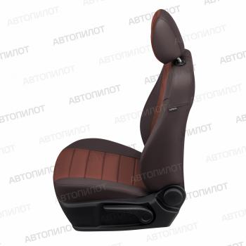 13 649 р. Чехлы сидений (экокожа/алькантара) Автопилот  Ford Fusion  1 (2002-2012) хэтчбэк дорестайлинг,  рестайлинг, хэтчбэк (шоколад)  с доставкой в г. Майкоп. Увеличить фотографию 5