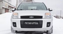 919 р. Заглушка воздухозаборника переднего бампера RA  Ford Fusion  1 (2005-2012)  рестайлинг, хэтчбэк  с доставкой в г. Майкоп. Увеличить фотографию 2