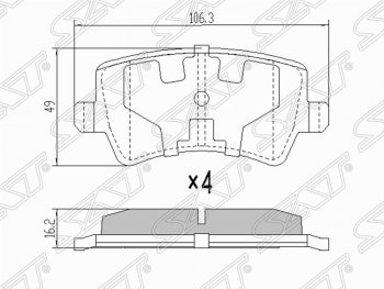 Колодки тормозные задние SAT Ford Galaxy 2 рестайлинг (2010-2015)