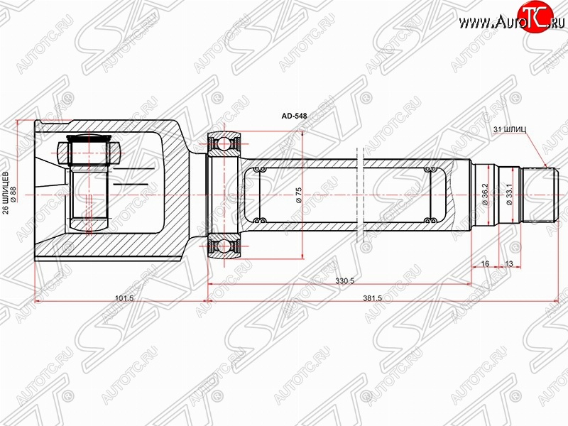 3 899 р. ШРУС SAT (внутренний, 26*31*36.2 мм) Ford S-Max 1 рестайлинг (2010-2015)  с доставкой в г. Майкоп