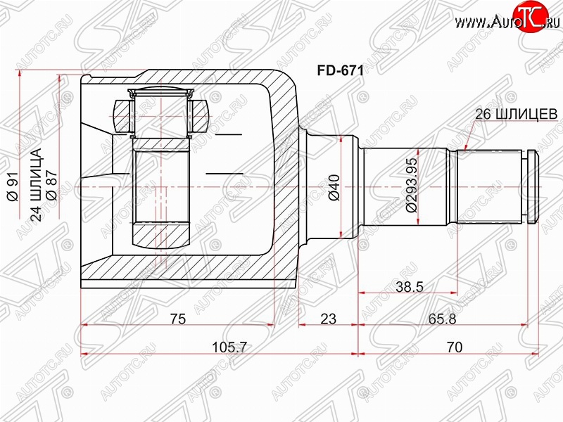 2 899 р. Шрус SAT (28*26*40 мм) Ford S-Max 1 рестайлинг (2010-2015) с доставкой в г. Майкоп Увеличить фотографию 1 2 899 р. Шрус SAT (28*26*40 мм) Ford S-Max 1 рестайлинг (2010-2015) с доставкой в г. Майкоп