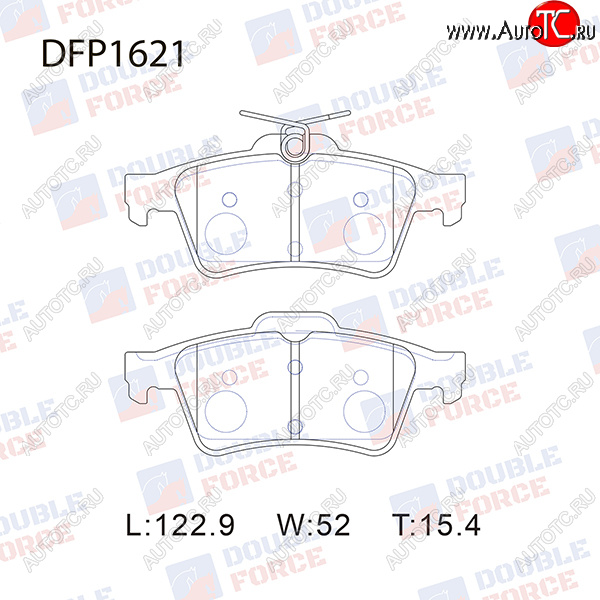 1 469 р. Комплект тормозных колодок для Double Force (122,9х52х15,4 мм) Ford Transit цельнометаллический фургон (2014-2022)  с доставкой в г. Майкоп