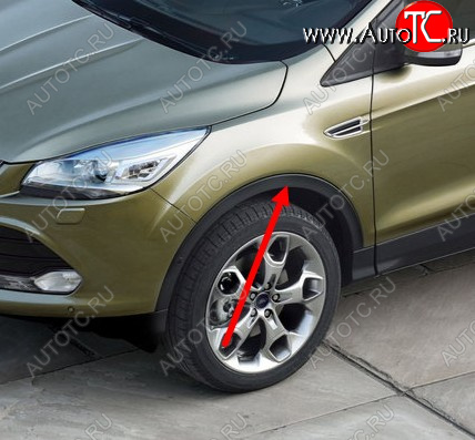 154 р. Молдинг передней левой арки крыла под датчик INPART  Ford Kuga  2 (2013-2019) дорестайлинг, рестайлинг  с доставкой в г. Майкоп