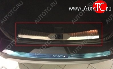 4 749 р. Металлический порожек в багажник автомобиля СТ Ford Kuga 2 дорестайлинг (2013-2016)  с доставкой в г. Майкоп