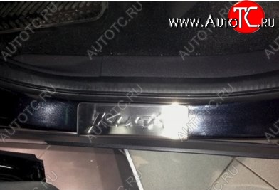 1 199 р. Накладки на порожки автомобиля СТ v1 Ford Kuga 2 дорестайлинг (2013-2016)  с доставкой в г. Майкоп