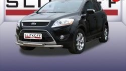 Двойная защита переднего бампера из труб диаметрами по 57 мм Slitkoff Ford Kuga 1 (2008-2013)