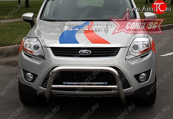 11 564 р. Защита переднего бампера Souz-96 (d60) Ford Kuga 1 (2008-2013)  с доставкой в г. Майкоп