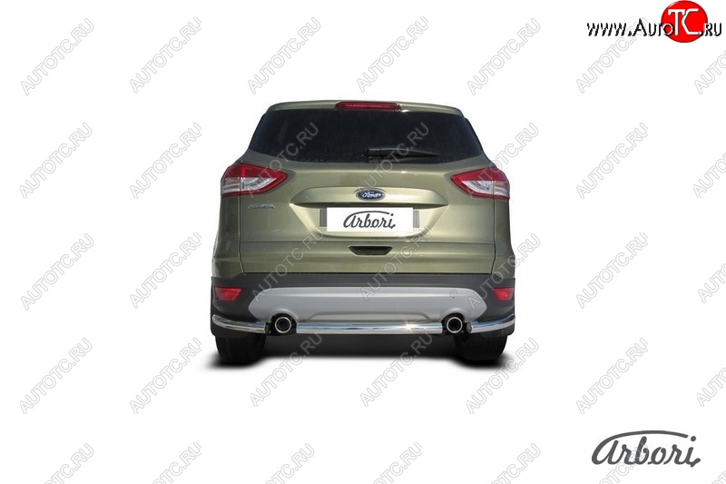 6 389 р. Защита заднего бампера Arbori (нержавейка, 1 труба d57 mm). Ford Kuga 2 дорестайлинг (2013-2016)  с доставкой в г. Майкоп