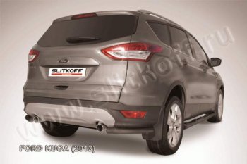 Защита заднего бампера из уголков d57 Slitkoff Ford Kuga  2 (2013-2016) дорестайлинг
