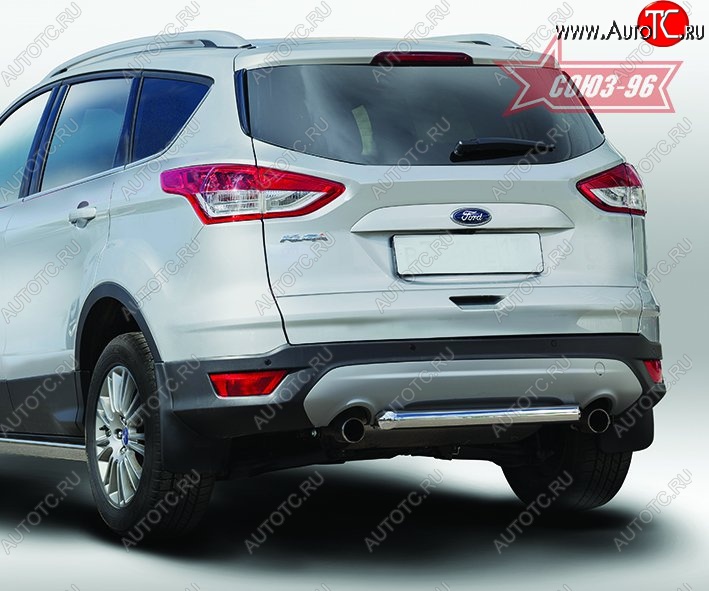 13 679 р. Защита заднего бампера Souz-96 (d60) Ford Kuga 2 дорестайлинг (2013-2016)  с доставкой в г. Майкоп