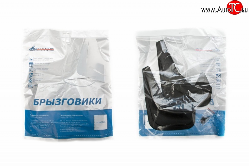 1 249 р. Брызговики задние Autofamily Ford Kuga 2 дорестайлинг (2013-2016)  с доставкой в г. Майкоп