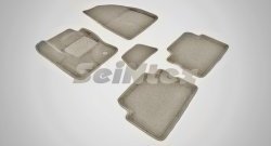 Износостойкие коврики в салон 3D FORD KUGA бежевые (компл) Ford Kuga  2 (2013-2016) дорестайлинг
