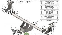 10 299 р. Фаркоп (Limited, Wildtrak) Лидер Плюс. Ford Ranger RapCab дорестайлинг (2011-2016) (Без электропакета)  с доставкой в г. Майкоп. Увеличить фотографию 4