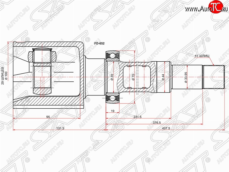 7 499 р. Правый шрус внутренний SAT (шлицы 29/41, сальник 44 мм, 2.2 TDCi 85PS) Ford Transit цельнометаллический фургон (2006-2014)  с доставкой в г. Майкоп