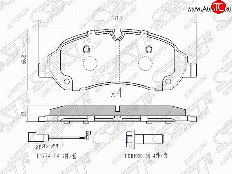 1 539 р. Колодки тормозные передние SAT (с датчиком износа) Ford Transit цельнометаллический фургон (2014-2022) с доставкой в г. Майкоп Увеличить фотографию 1 1 539 р. Колодки тормозные передние SAT (с датчиком износа) Ford Transit цельнометаллический фургон (2014-2022) с доставкой в г. Майкоп
