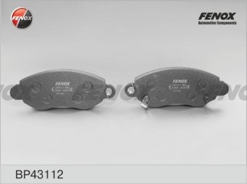 1 989 р. Колодка тормозная передняя FENOX Ford Transit цельнометаллический фургон дорестайлинг (2000-2006)  с доставкой в г. Майкоп. Увеличить фотографию 2