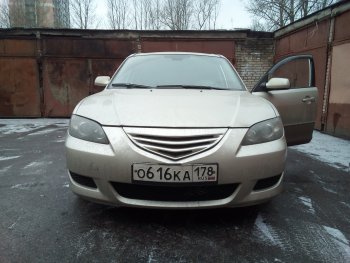 3 189 р. Решётка радиатора Style (двойная полоска)  Mazda 3/Axela  BK (2006-2009) рестайлинг седан (Неокрашенная)  с доставкой в г. Майкоп. Увеличить фотографию 7